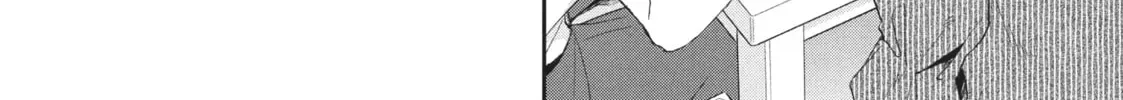 Read I Have a Crush at Work chapter 2.5 image 19 on Lezhin