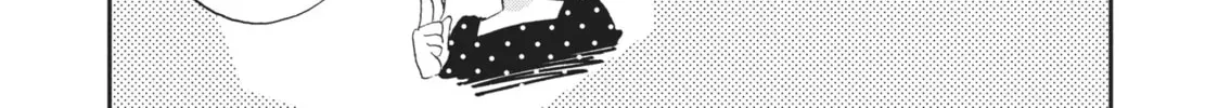 Read I Have a Crush at Work chapter 2.5 image 3 on Lezhin