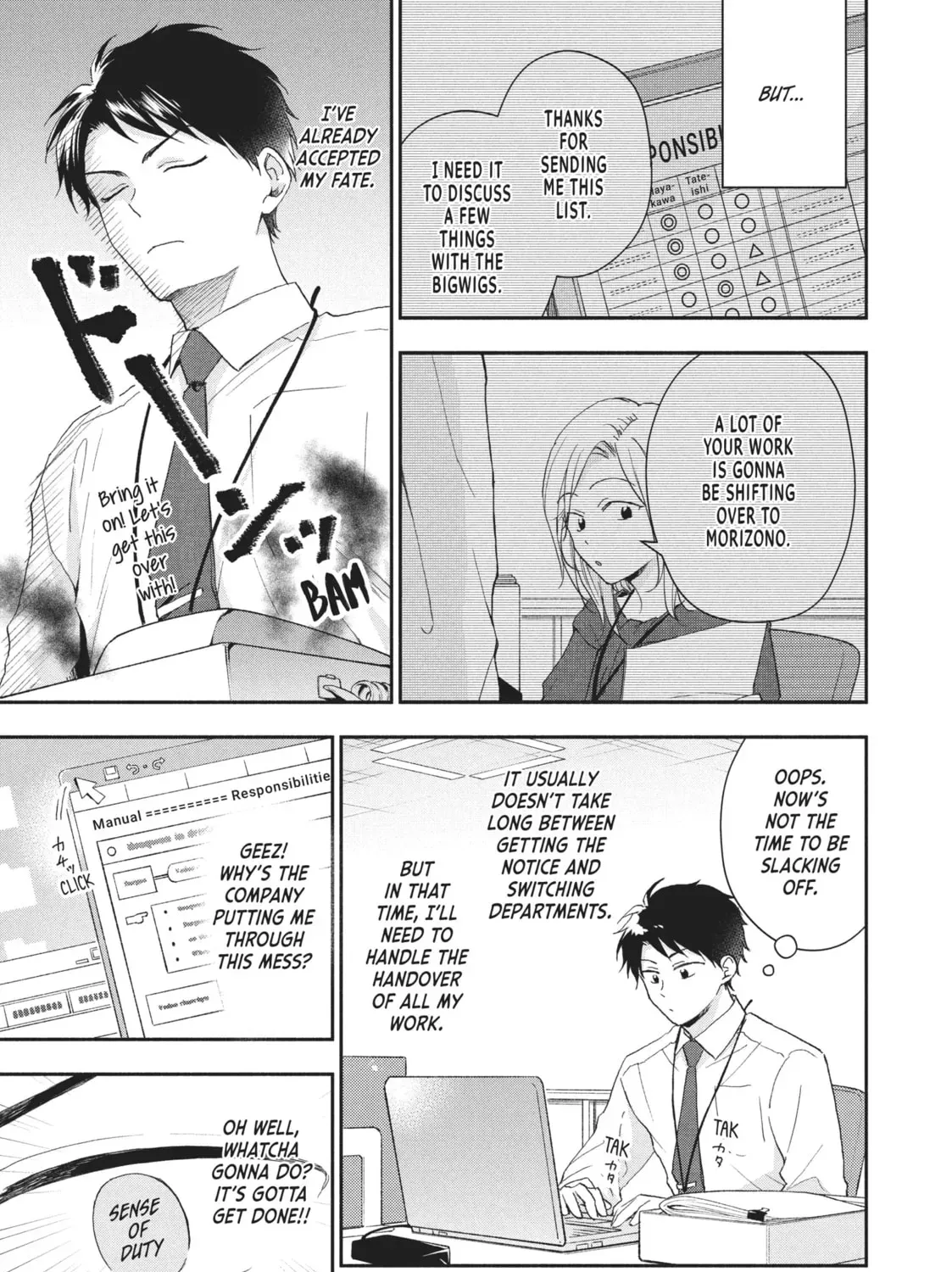 Read I Have a Crush at Work chapter 2.5 image 4 on Lezhin