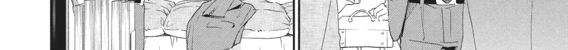 Read I Have a Crush at Work chapter 2.5 image 7 on Lezhin