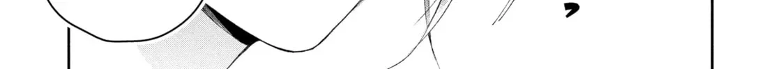 Read I Have a Crush at Work chapter 2.6 image 1 on Lezhin