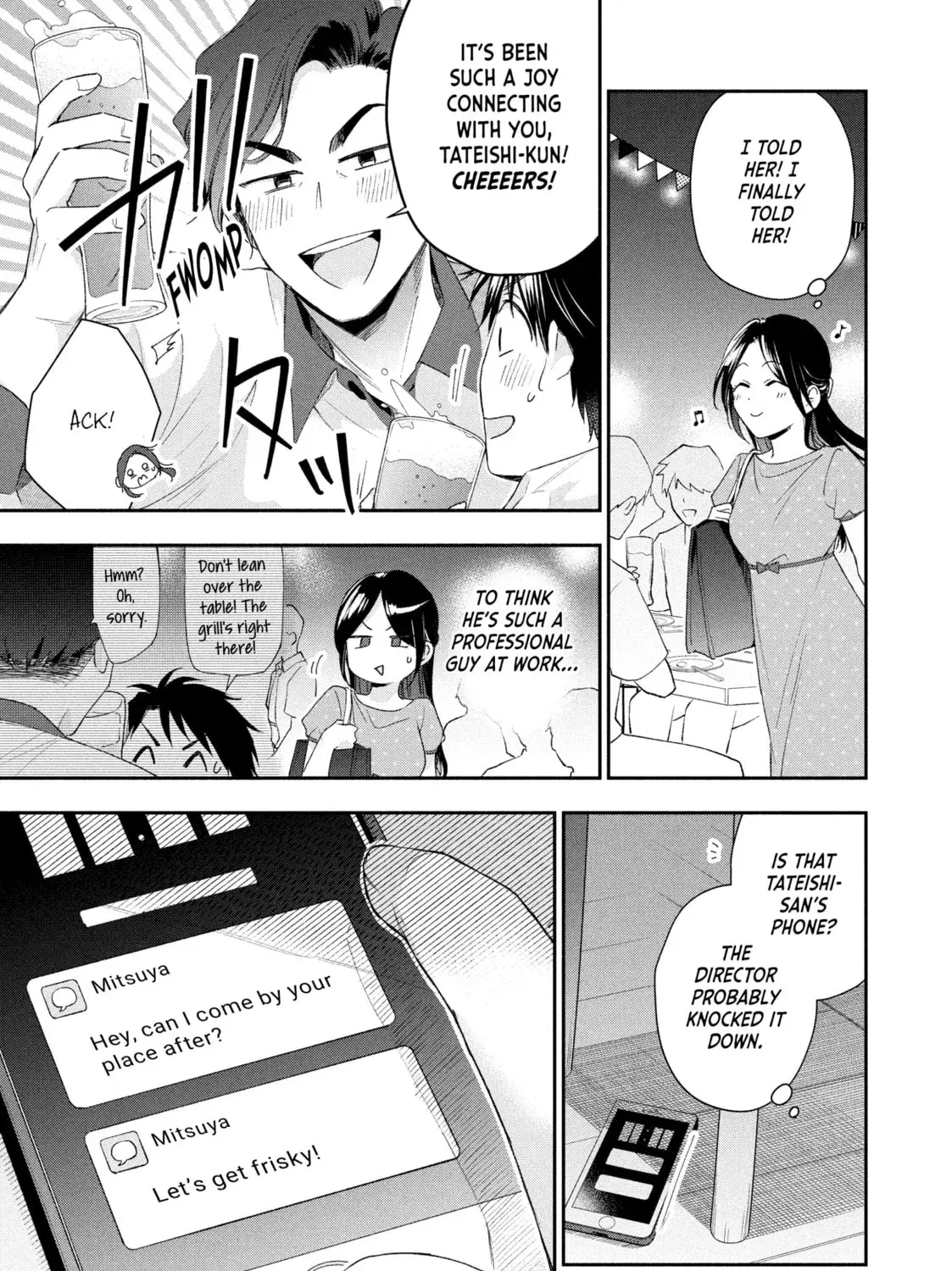 Read I Have a Crush at Work chapter 2.6 image 16 on Lezhin