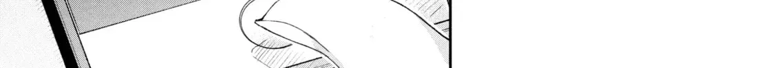 Read I Have a Crush at Work chapter 2.6 image 17 on Lezhin
