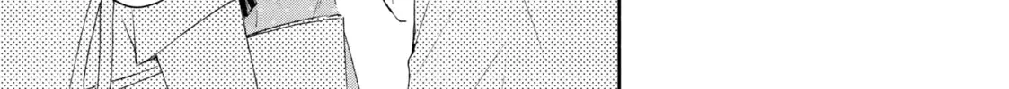 Read I Have a Crush at Work chapter 2.6 image 21 on Lezhin