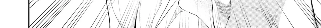 Read I Have a Crush at Work chapter 2.6 image 3 on Lezhin