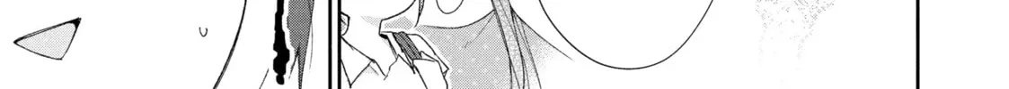 Read I Have a Crush at Work chapter 2.6 image 5 on Lezhin