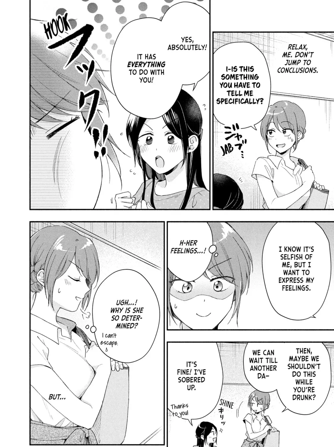 Read I Have a Crush at Work chapter 2.6 image 6 on Lezhin
