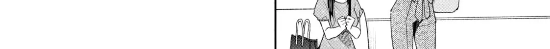 Read I Have a Crush at Work chapter 2.6 image 7 on Lezhin