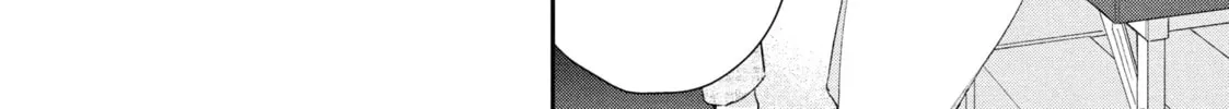 Read I Have a Crush at Work chapter 2.8 image 15 on Lezhin