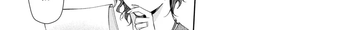 Read I Have a Crush at Work chapter 2.8 image 21 on Lezhin