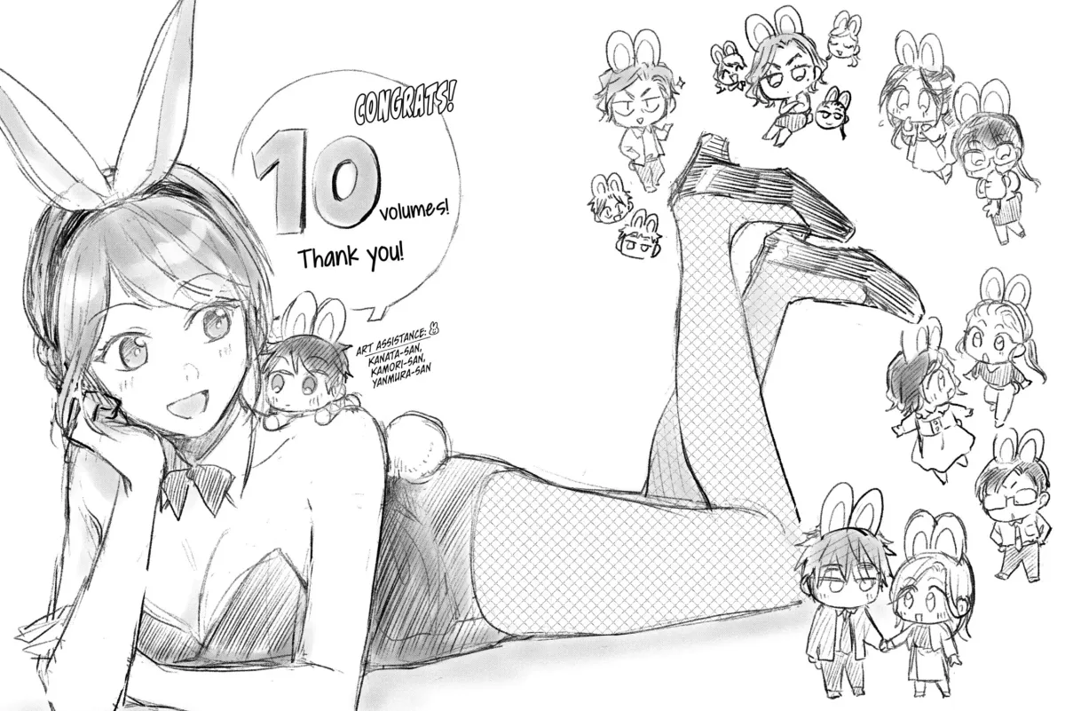 Read I Have a Crush at Work chapter 2.8 image 26 on Lezhin