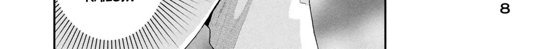 Read I Have a Crush at Work chapter 2.9 image 17 on Lezhin