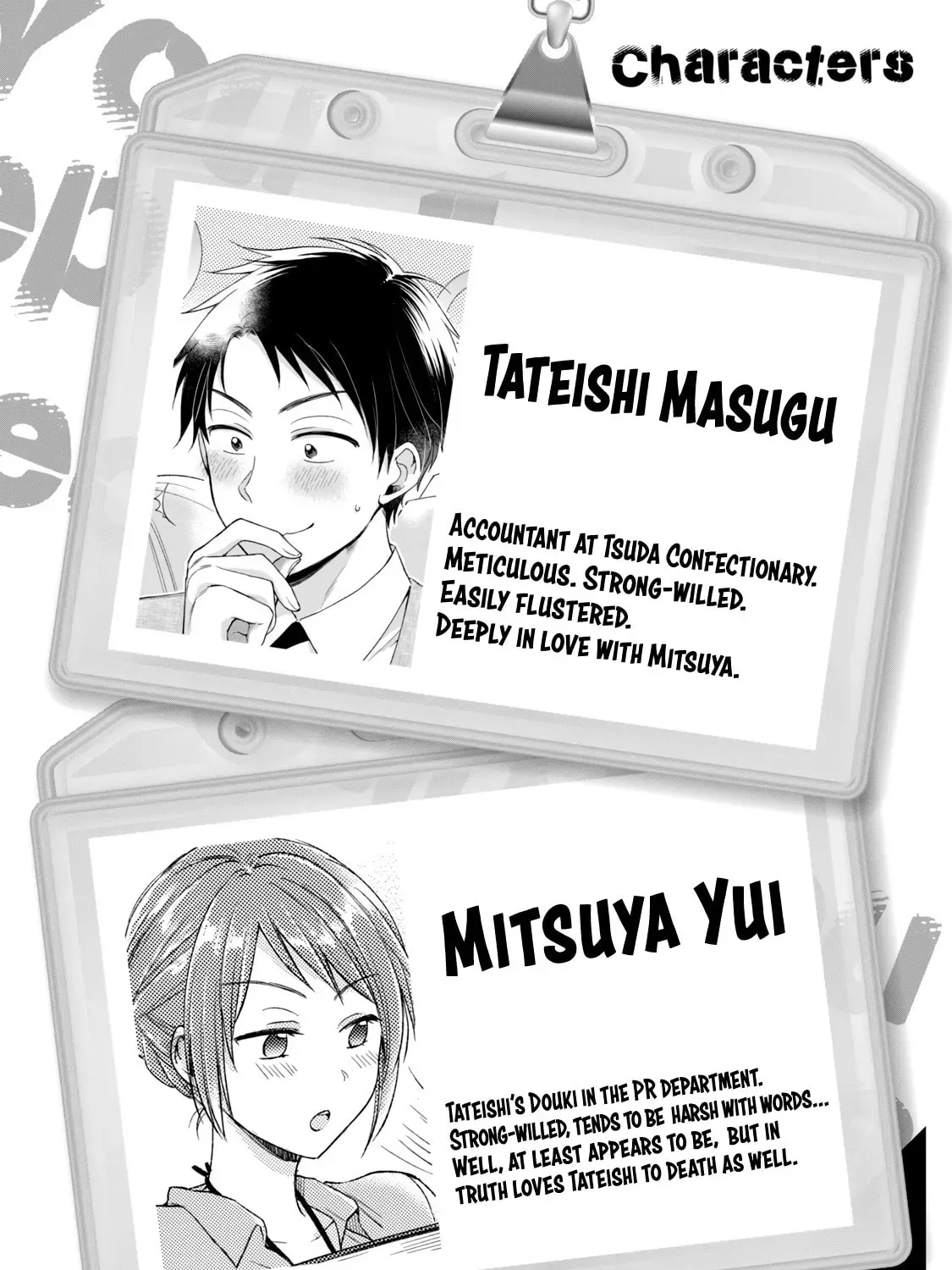 Read I Have a Crush at Work chapter 2.9 image 4 on Lezhin