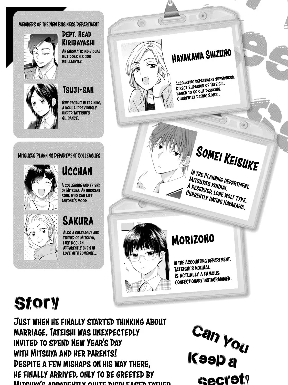 Read I Have a Crush at Work chapter 2.9 image 6 on Lezhin