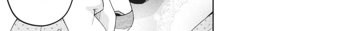 I Have a Crush at Work Chapter 20.1 page 14 - 