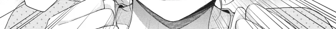 I Have a Crush at Work Chapter 20.1 page 18 - 