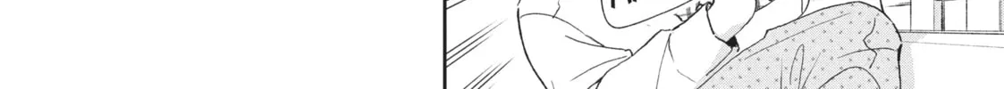 I Have a Crush at Work Chapter 20.1 page 20 - 