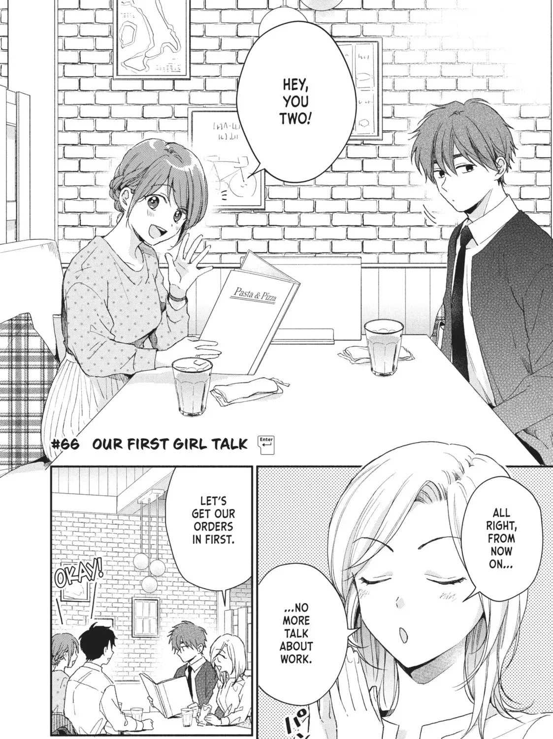 I Have a Crush at Work Chapter 20.1 page 3 - 