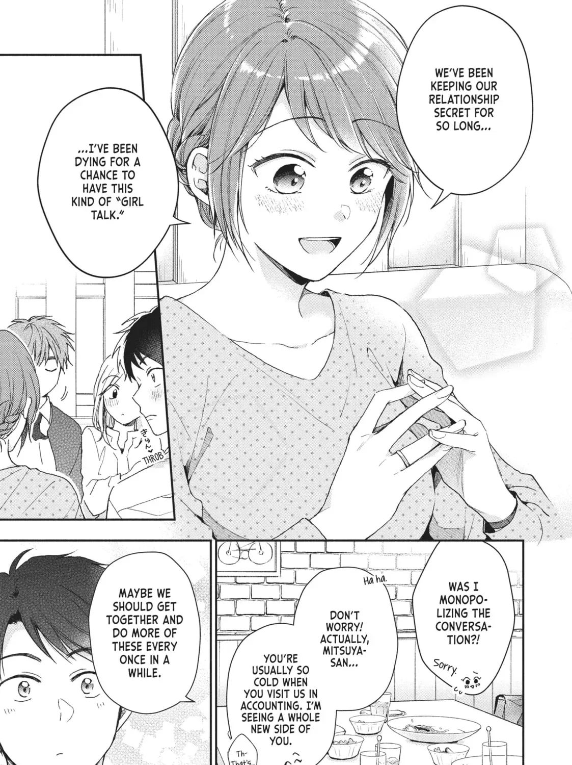 I Have a Crush at Work Chapter 20.1 page 21 - 