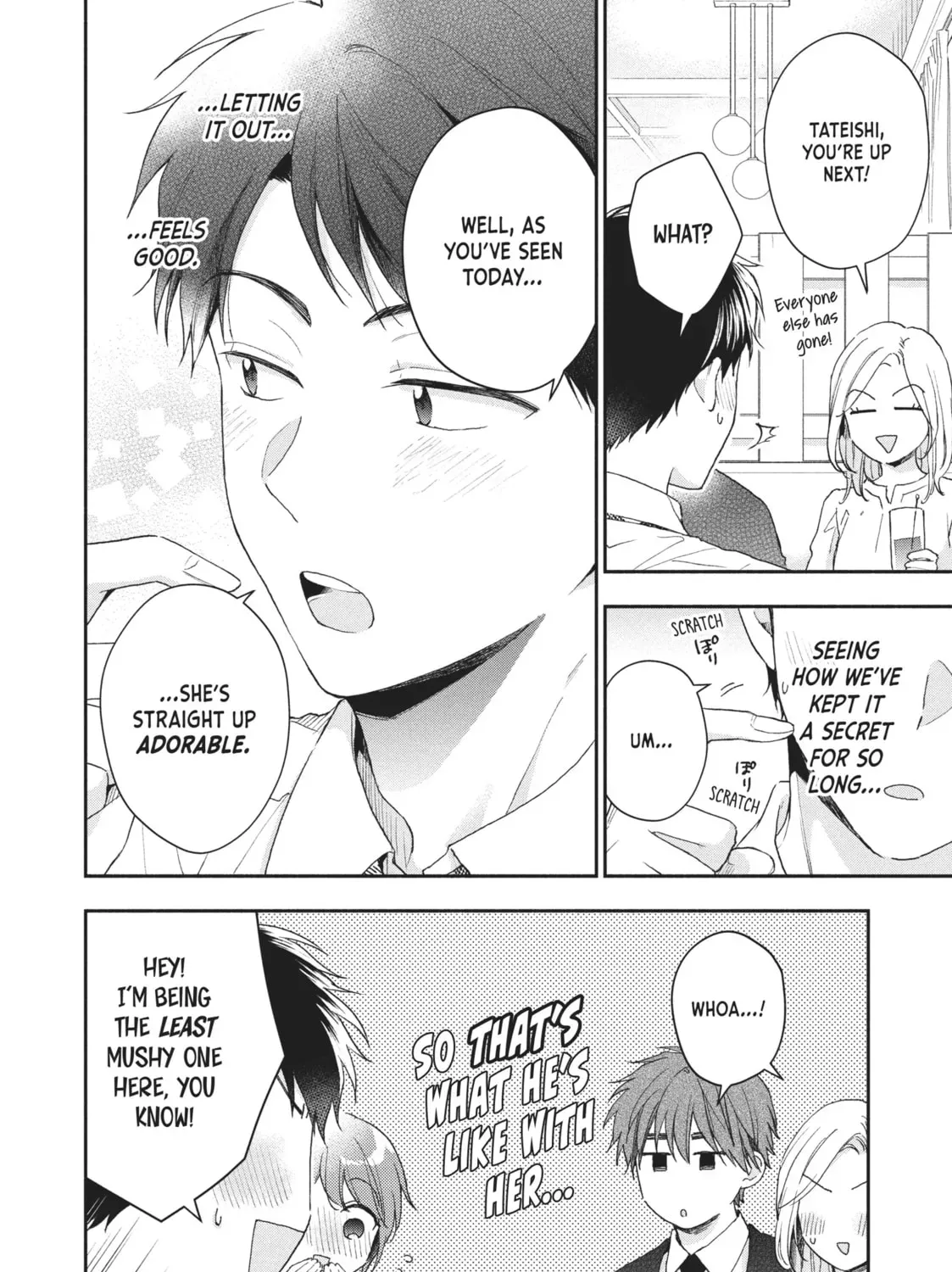 I Have a Crush at Work Chapter 20.1 page 23 - 