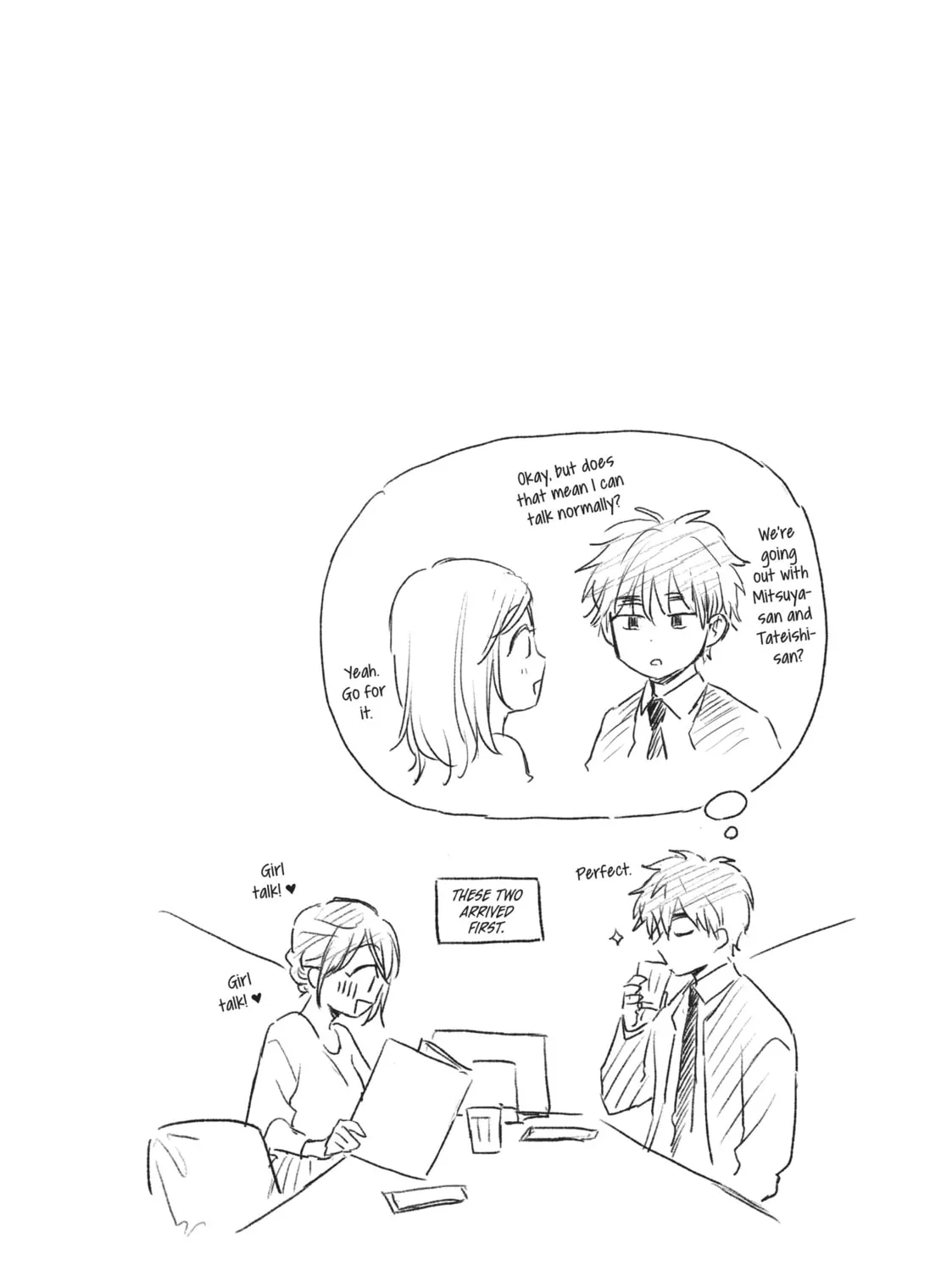 I Have a Crush at Work Chapter 20.1 page 27 - 