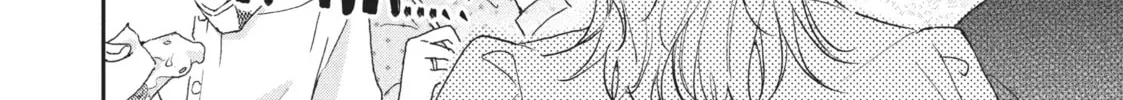 I Have a Crush at Work Chapter 20.1 page 8 - 