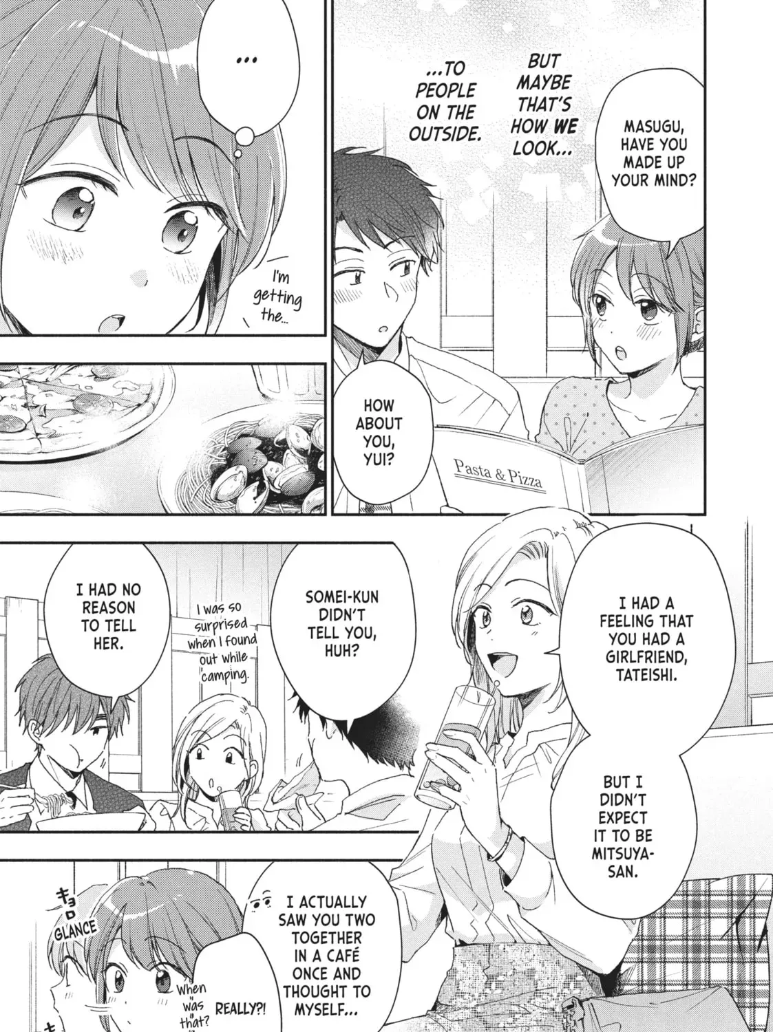 I Have a Crush at Work Chapter 20.1 page 9 - 