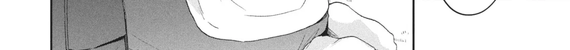 Read I Have a Crush at Work chapter 20.2 image 19 on Lezhin