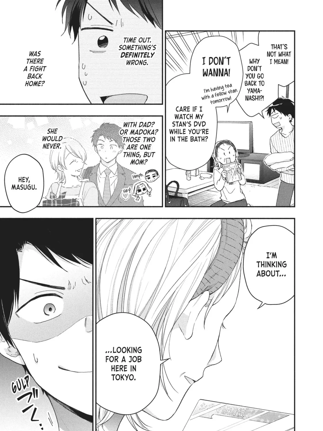 Read I Have a Crush at Work chapter 20.2 image 20 on Lezhin