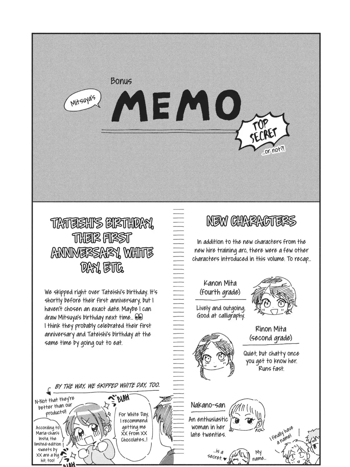 Read I Have a Crush at Work chapter 20.2 image 26 on Lezhin