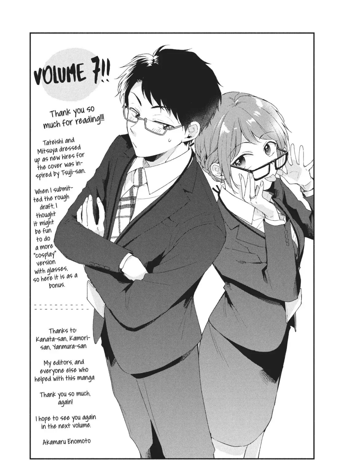 Read I Have a Crush at Work chapter 20.2 image 28 on Lezhin