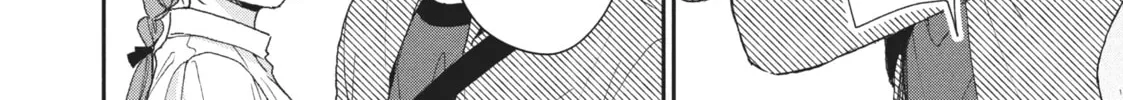 Read I Have a Crush at Work chapter 20.2 image 3 on Lezhin