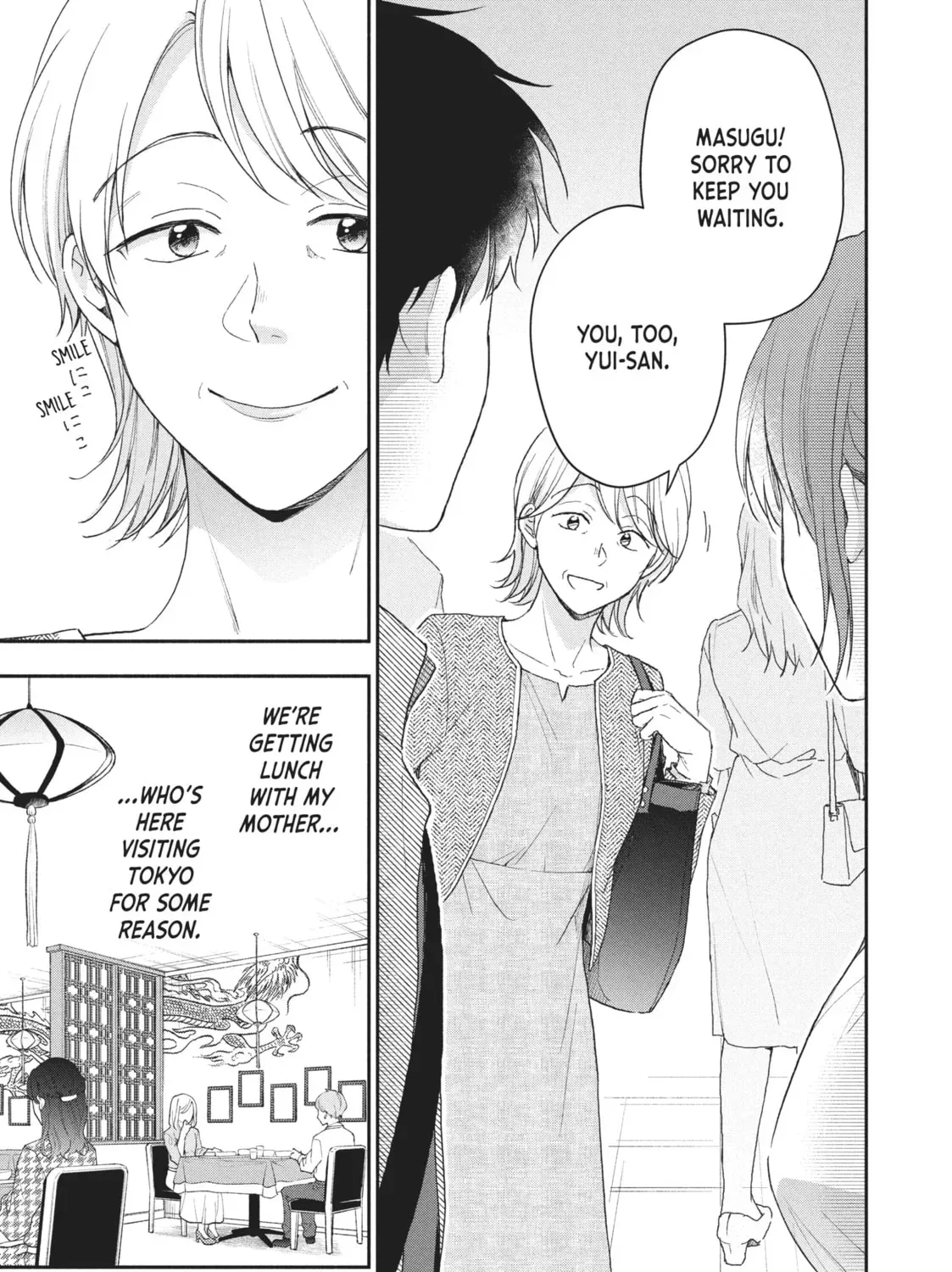 Read I Have a Crush at Work chapter 20.2 image 4 on Lezhin