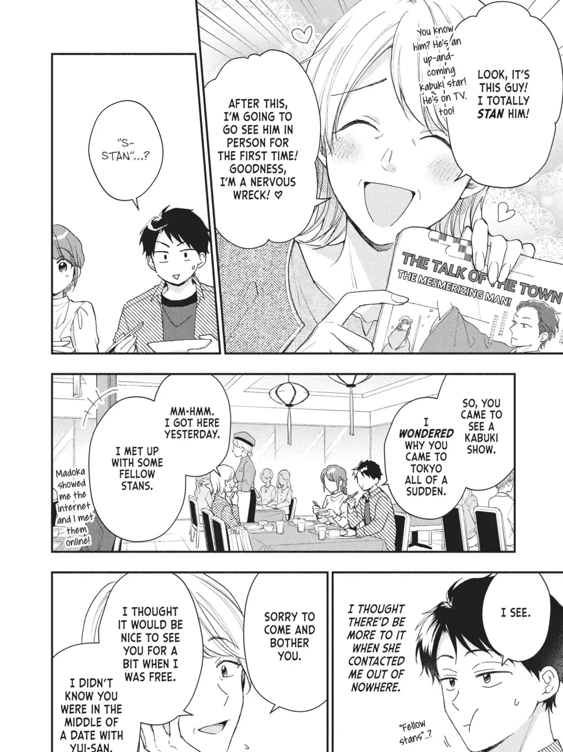 Read I Have a Crush at Work chapter 20.2 image 6 on Lezhin