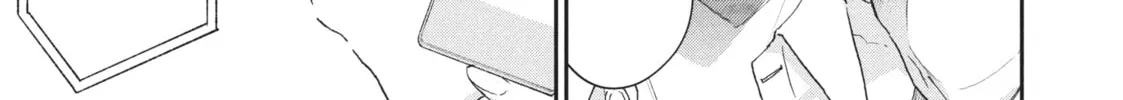 I Have a Crush at Work Chapter 20.3 page 2 - 