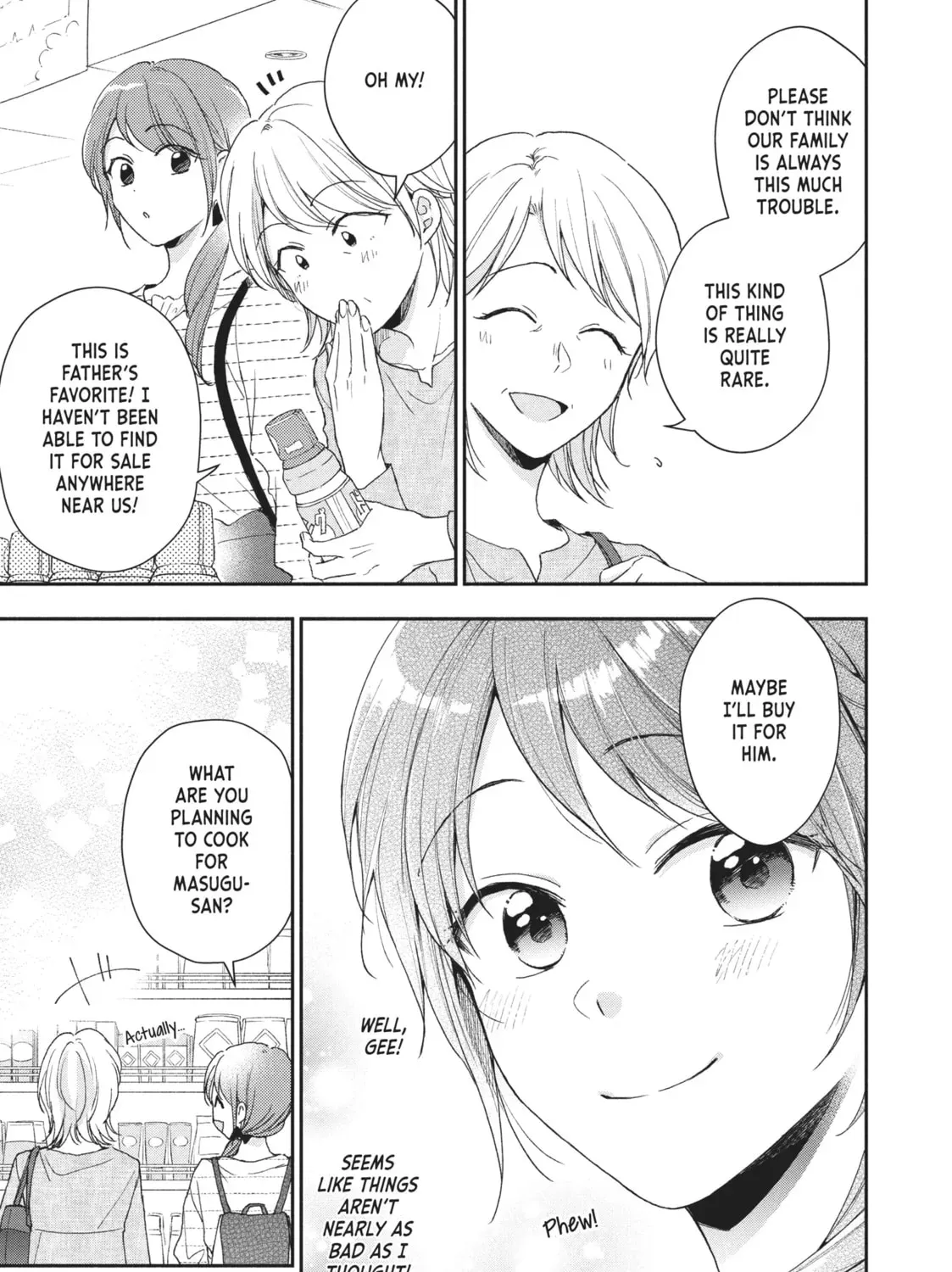 I Have a Crush at Work Chapter 20.3 page 17 - 