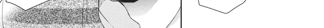 I Have a Crush at Work Chapter 20.3 page 22 - 