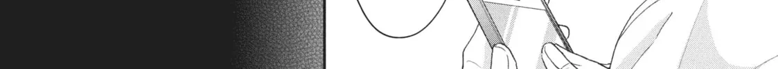 I Have a Crush at Work Chapter 20.3 page 4 - 