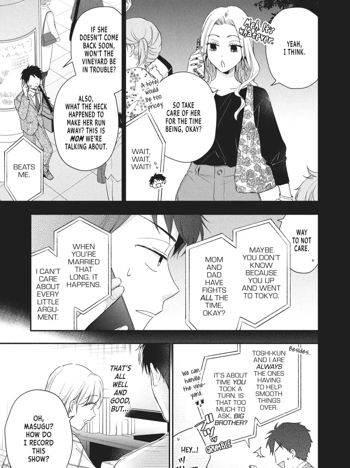 I Have a Crush at Work Chapter 20.3 page 5 - 