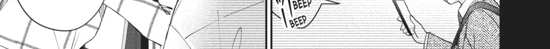 I Have a Crush at Work Chapter 20.3 page 6 - 