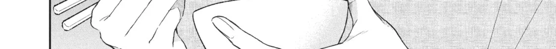 Read I Have a Crush at Work chapter 20.4 image 11 on Lezhin