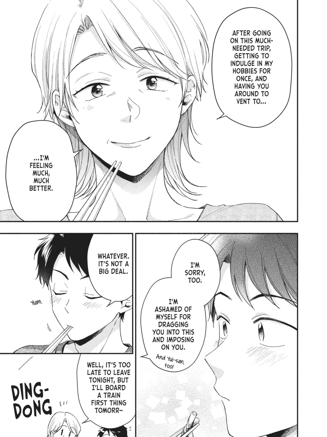 Read I Have a Crush at Work chapter 20.4 image 16 on Lezhin