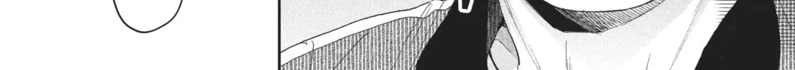 Read I Have a Crush at Work chapter 20.4 image 19 on Lezhin