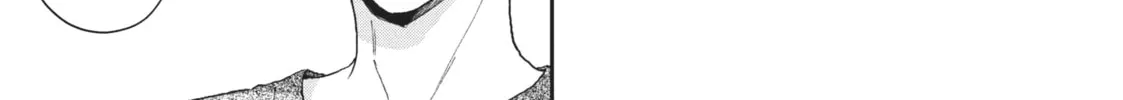 Read I Have a Crush at Work chapter 20.4 image 9 on Lezhin