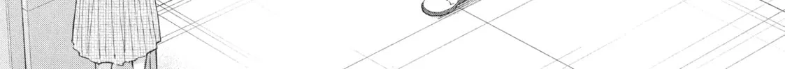 I Have a Crush at Work Chapter 20.5 page 2 - 