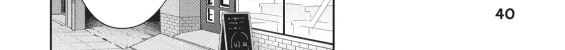 I Have a Crush at Work Chapter 20.5 page 20 - 