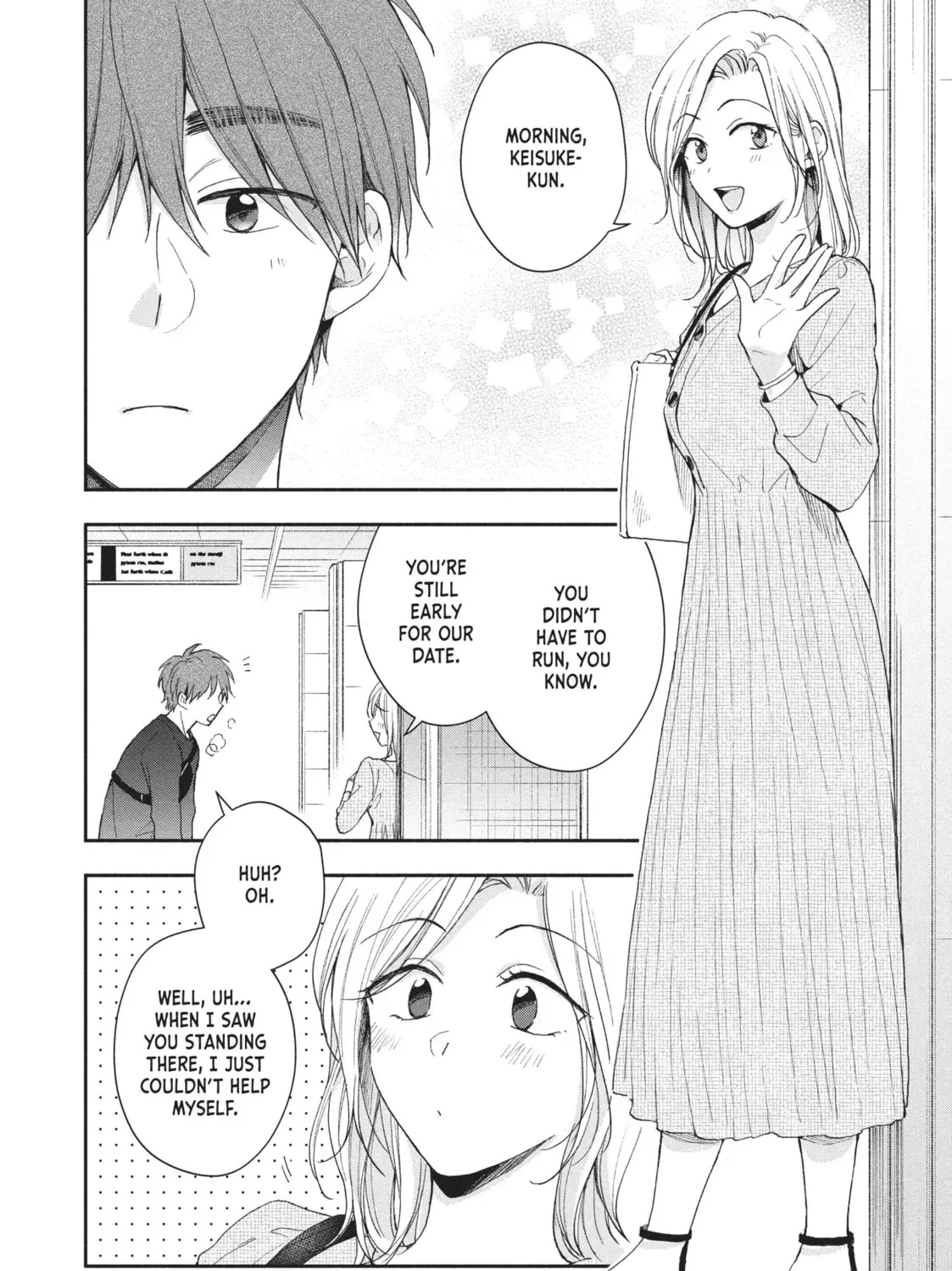 I Have a Crush at Work Chapter 20.5 page 3 - 