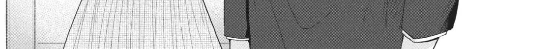 I Have a Crush at Work Chapter 20.5 page 6 - 