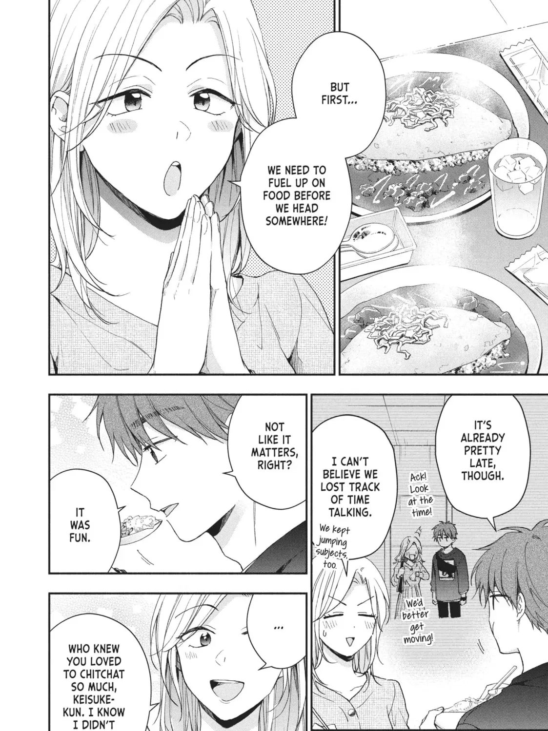 I Have a Crush at Work Chapter 20.5 page 7 - 