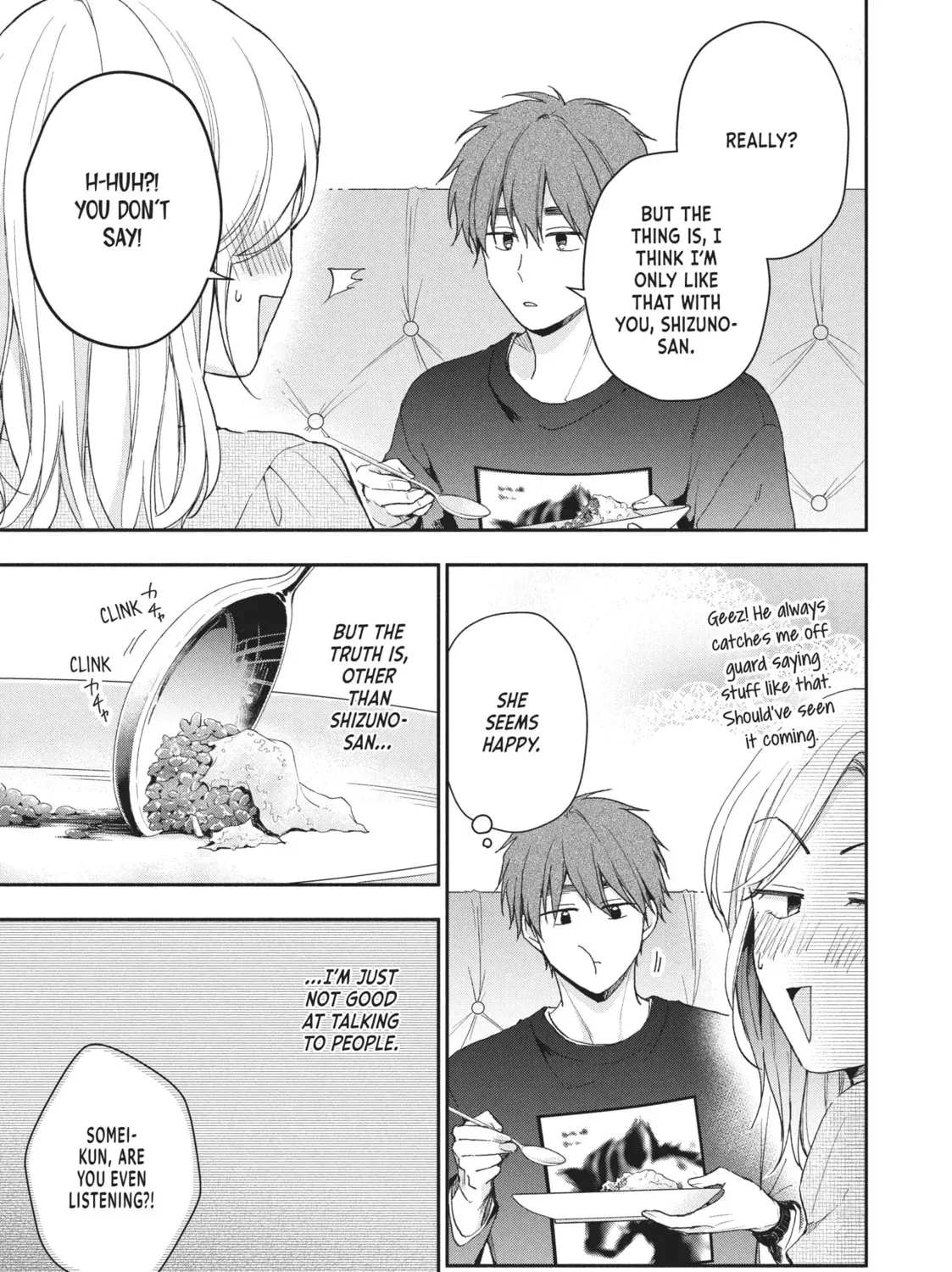 I Have a Crush at Work Chapter 20.5 page 9 - 